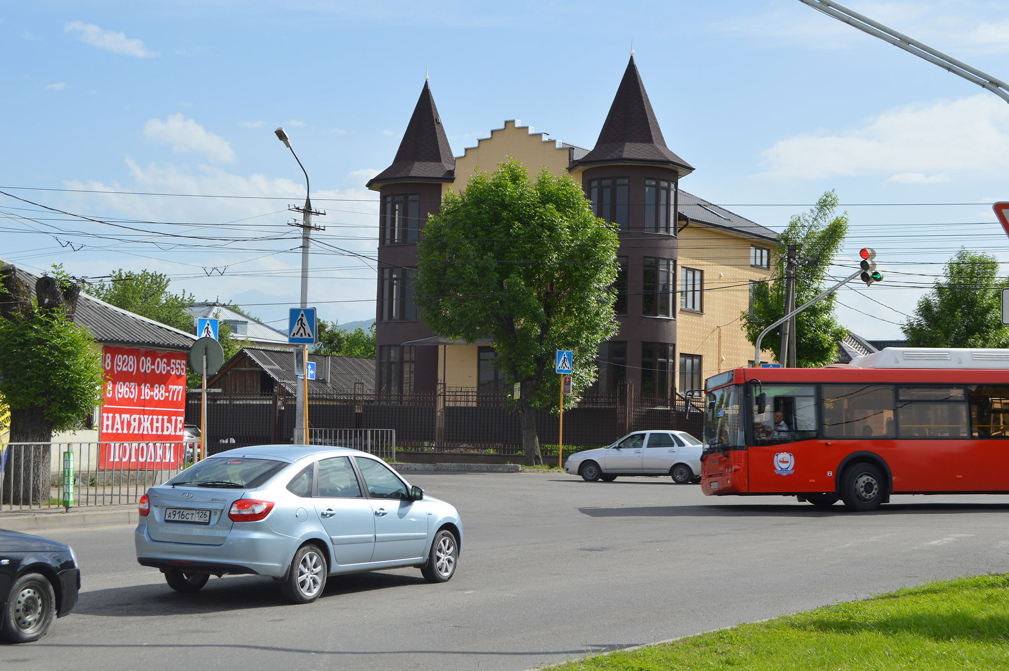 Нальчик (Nalchik)
